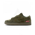 Nike SB Dunk Low X Supreme Olive
