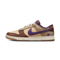 Nike Dunk Low Setsubun
