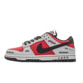 Nike SB Dunk Low X Suzuki