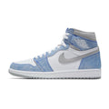 Air Jordan 1 Retro High Hyper Royal