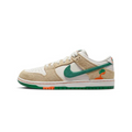 SB Dunk Low Jarritos