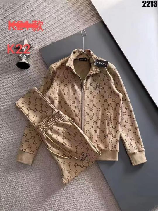 Gucci Imported Track Suit