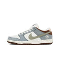 Nike SB Dunk Low Yuto Horigome